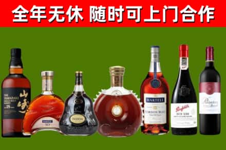 长垣回收红酒