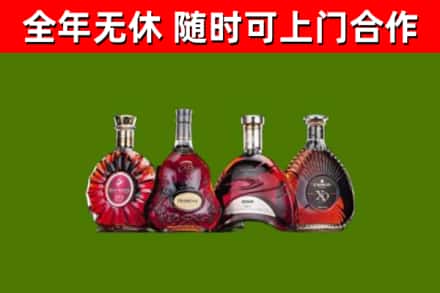 长垣回收老洋酒