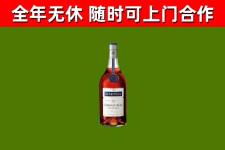 长垣回收蓝带洋酒